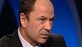 Тигипко: Янукович еще ничего плохого не сделал, дайте ему шанс! ВИДЕО.