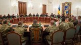 награда ато