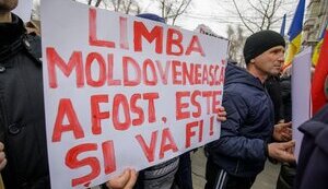 молдова,мова