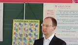 Европа должна помочь Украине с МВФ, – Яценюк