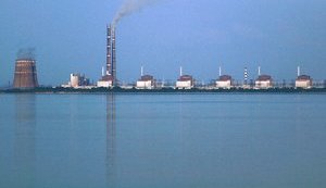 На Запорожской АЭС будут производить водород