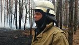 Лісову пожежу в Поліському заповіднику Житомирської області ліквідовано - ДСНС