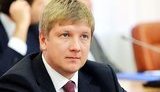 коболев