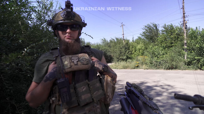 Проєкт Український Свідок