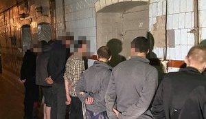 СБУ заблокувала велику мережу шахраїв, яку організував ув’язнений Вінницької колонії