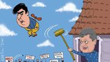 Не расшатывай будку!