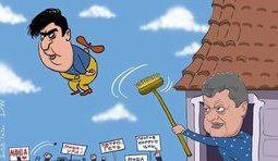 Не расшатывай будку!