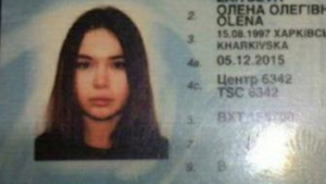 дтп харьков зайцева