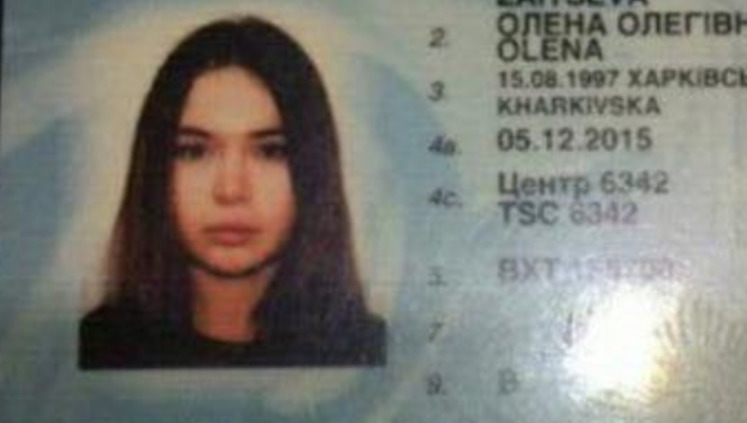Винуватиця смертельної ДТП у Харкові є сестрою люстрованого заступника прокурора Черкащини часів Пшонки, - Сарган