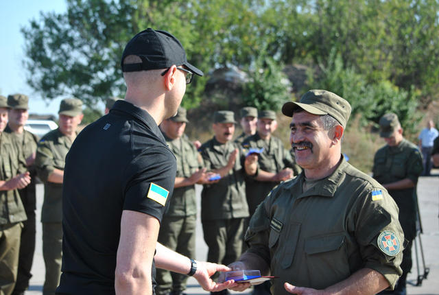 нгу