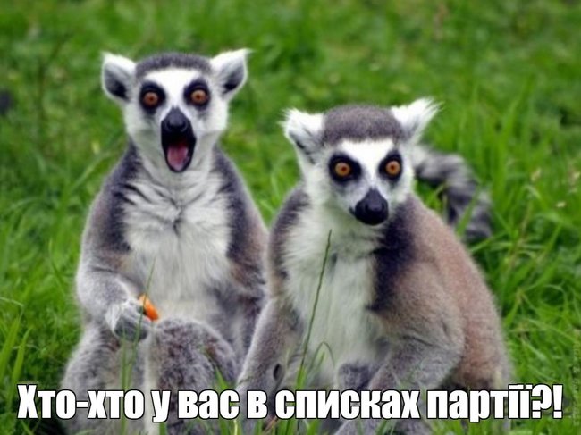 Цензор.НЕТ Изображение