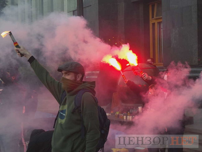 Зеленский, требуем объяснений! Венедиктову - в отставку, - активисты отстаивают продолжение расследования дела об убийстве Гандзюк 26