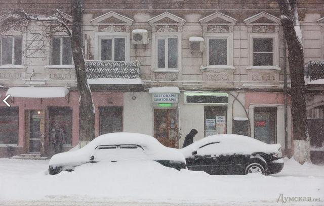 одесса снегопад