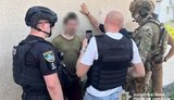 нацполіція