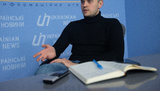 жупанин