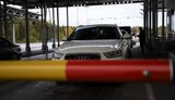 авто