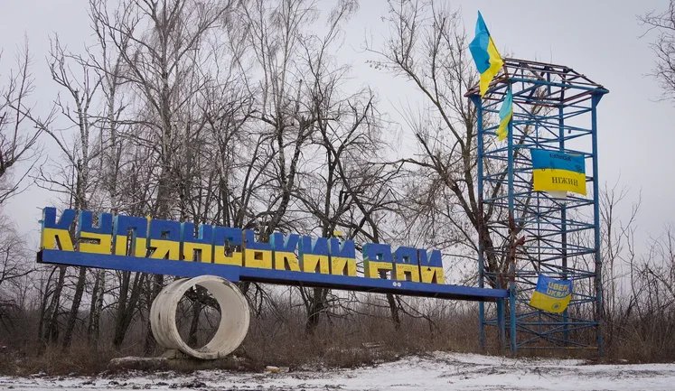 Росіяни безперервно атакують на Куп’янському напрямку, користуючись перевагою в живій силі, - 77 ОАБр