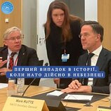 Дійсно