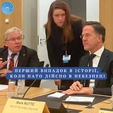 Дійсно