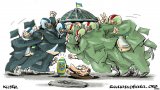 Опасная игра