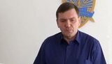 прокур