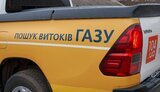 ргк