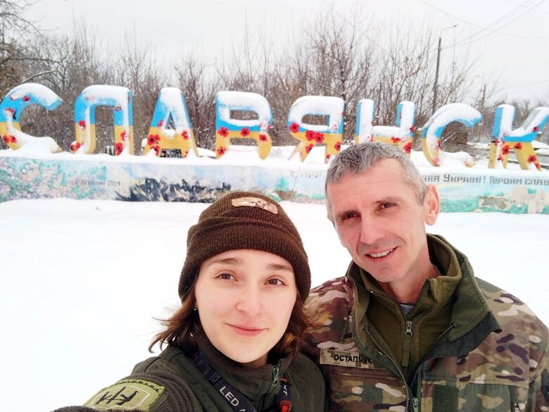 ріко