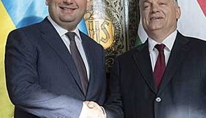 Украина и Венгрия возобновят работу комиссии по вопросам экономического сотрудничества
