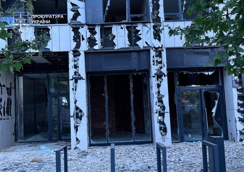 Kyiv after the shelling on 2 June