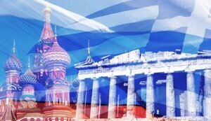 россия,греция