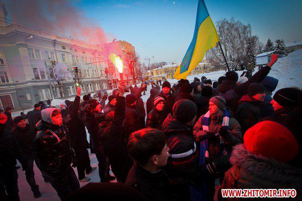 Цензор.НЕТ Изображение