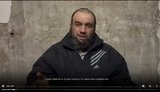 чечня,азов,полон