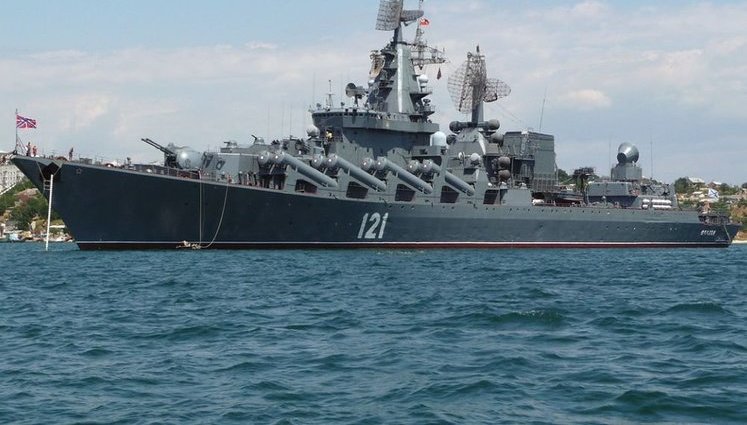Украинские защитники ракетами "Нептун" поразили ракетный крейсер рашистов "Москва"