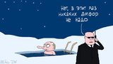 Амфор не нужно...