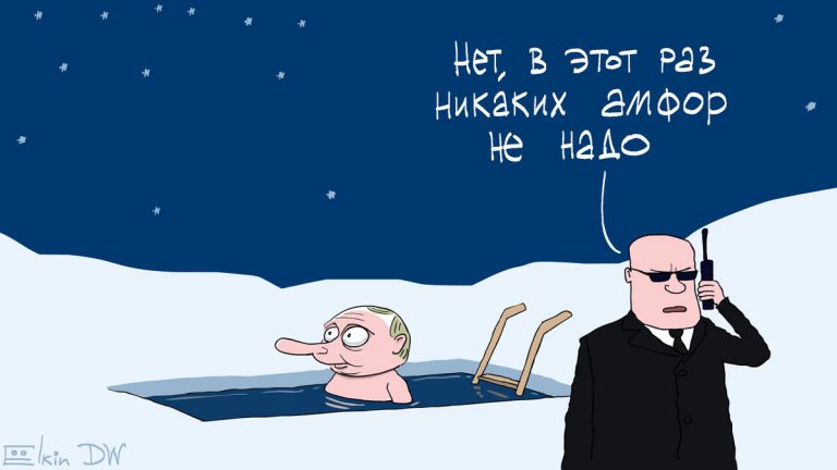 Амфор не нужно...