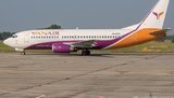 Госавиаслужба восстановила сертификат авиакомпании Yanair