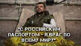 полонений