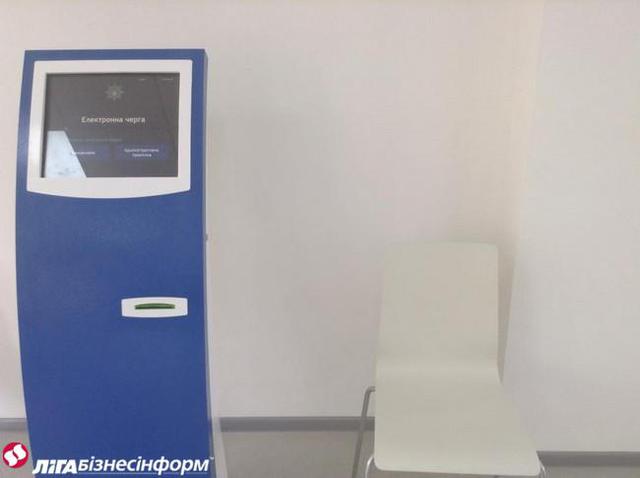 полиция офис патрульная полиции