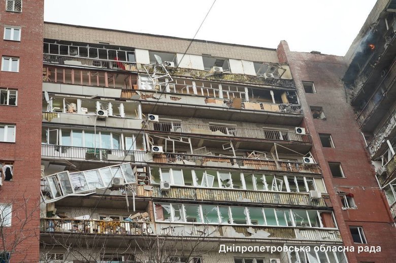 атака на Дніпро