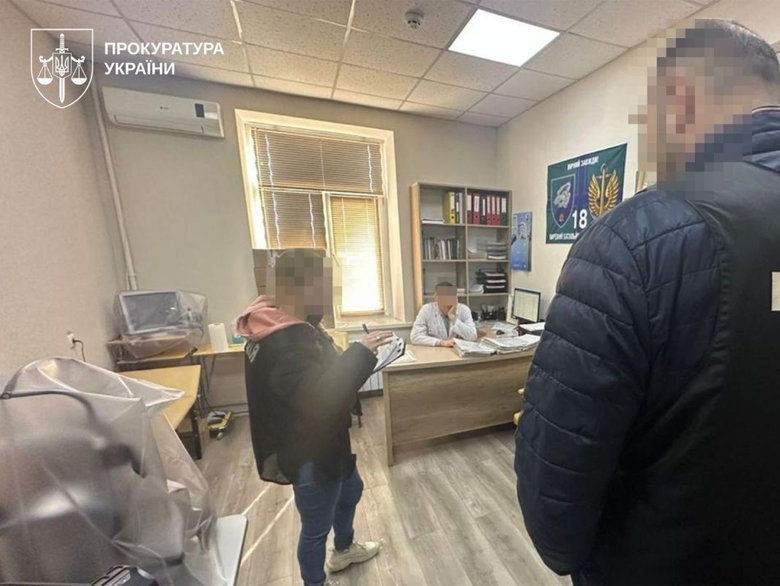 Масштабні зловживання у Програмі медичних гарантій