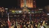 евромайдан