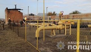 Причины взрыва на газоперерабатывающей станции установит специальная комиссия, –