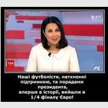 ...только благодаря этому