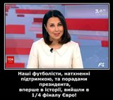 ...только благодаря этому