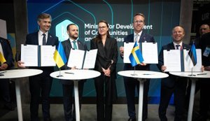 В Україні створять Фонд підтримки транспорту