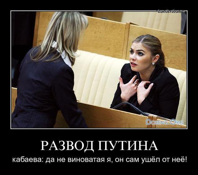 Цензор.НЕТ Изображение