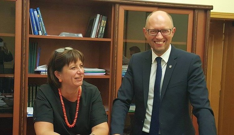Yatseniuk announces "good financial news for Ukraine". PHOTO