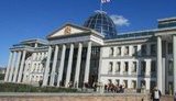 грузия саакашвили дворец экскурсия