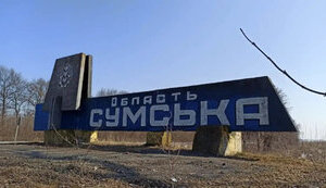 40 people, including one child, evacuated from border of Sumy region. VIDEO