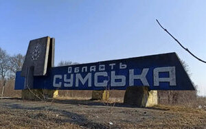 Sumy region